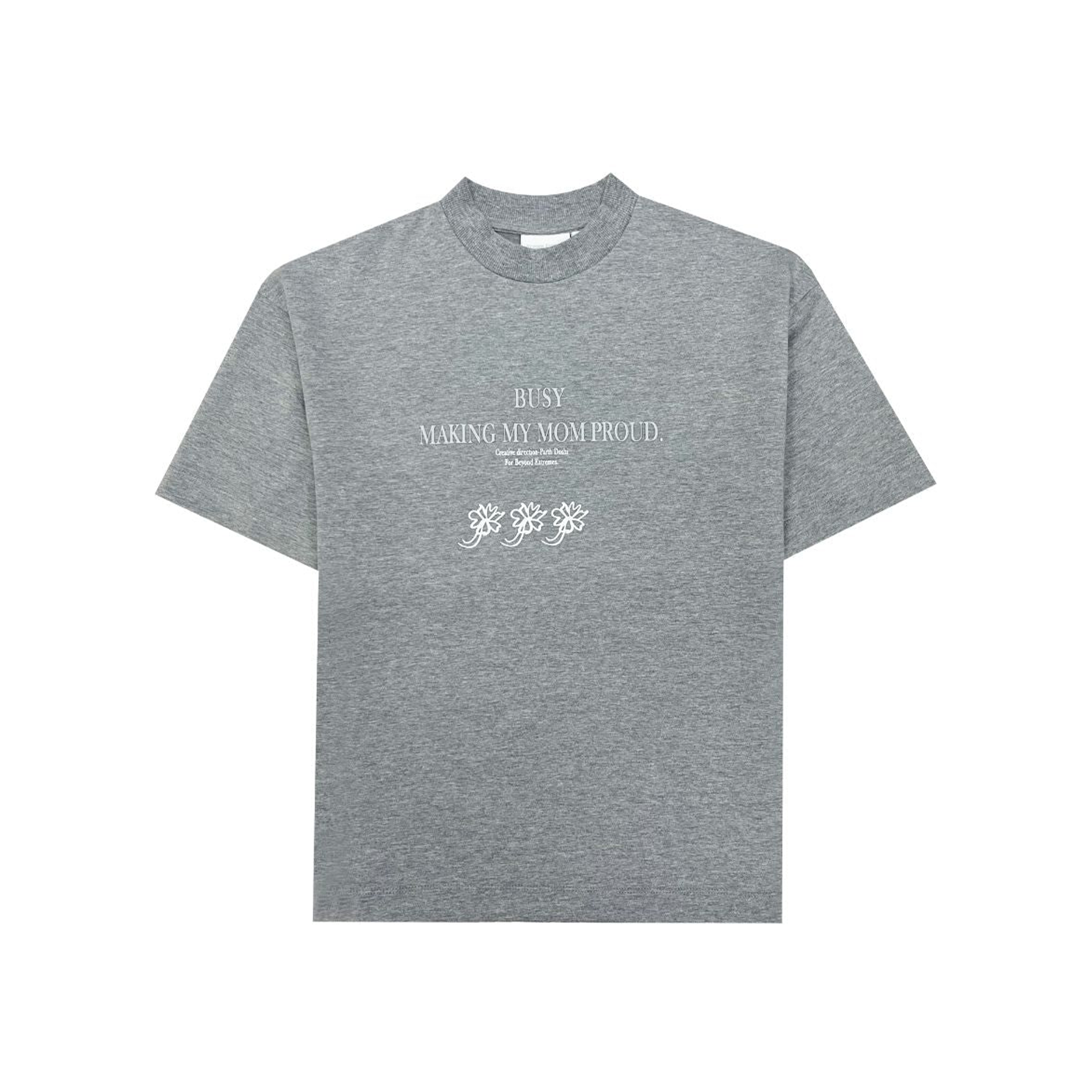 Good boy T-shirt [Unisex]