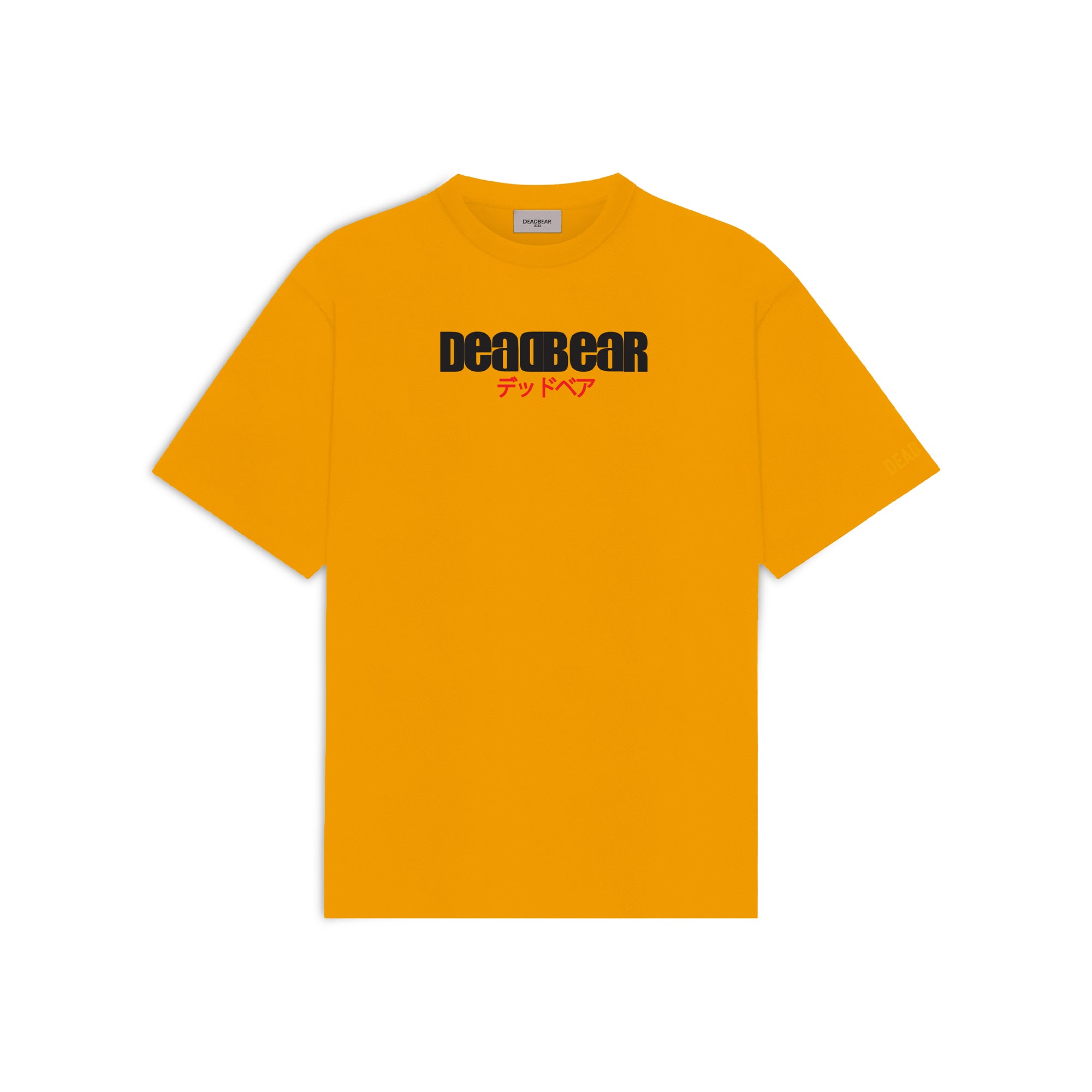 The Sakura Tee Yellow