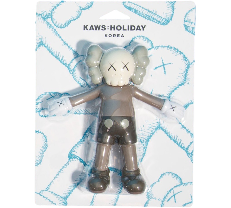 KAWS Holiday Companion Bath Toy Brown