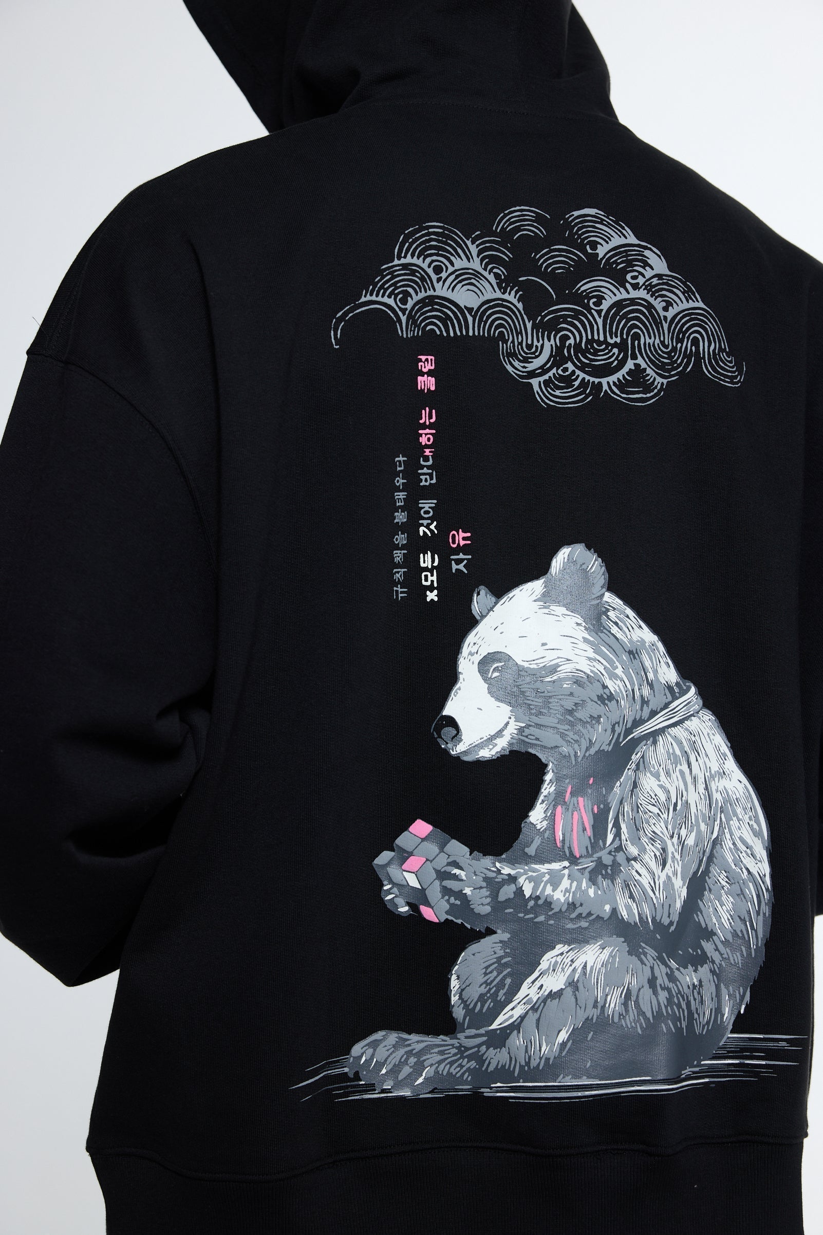 Anti Everything Hoodie Black