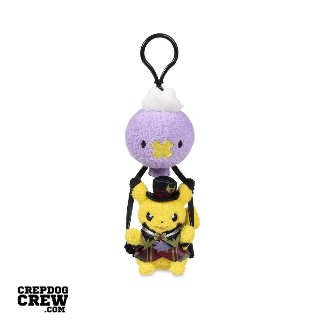POKEMON CENTER: PIKACHU AND DRIFLOON HALLOWEEN GHOST CHATEAU POKE PLUSH KEY CHAIN