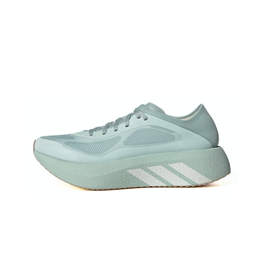 Adidas HYPERBOOST RUN Vapour Green Trace Khaki (W)