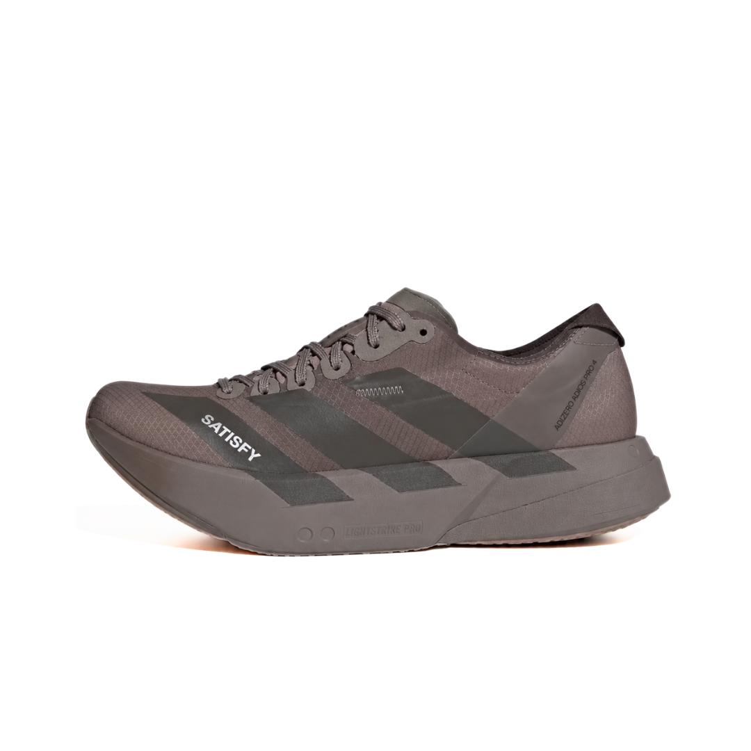 adidas Adizero Adios Pro 4 Satisfy Brown Aurora Coffee