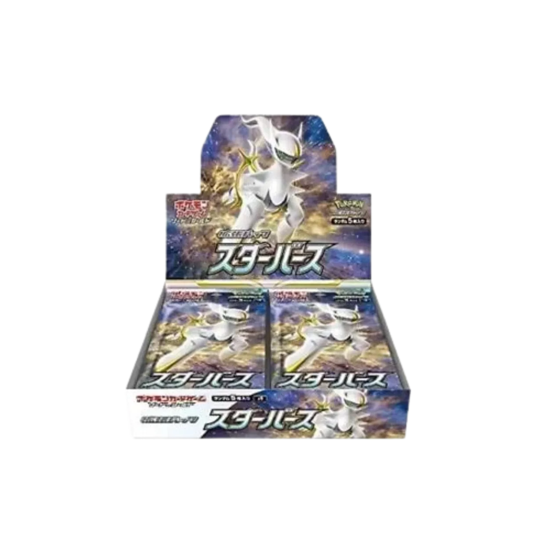Pokemon Twilight Masquerade Booster Pack