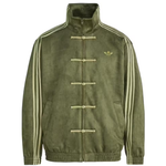 ADIDAS ORIGINALS CTT Chinese Track Top Casual Jacket Olive