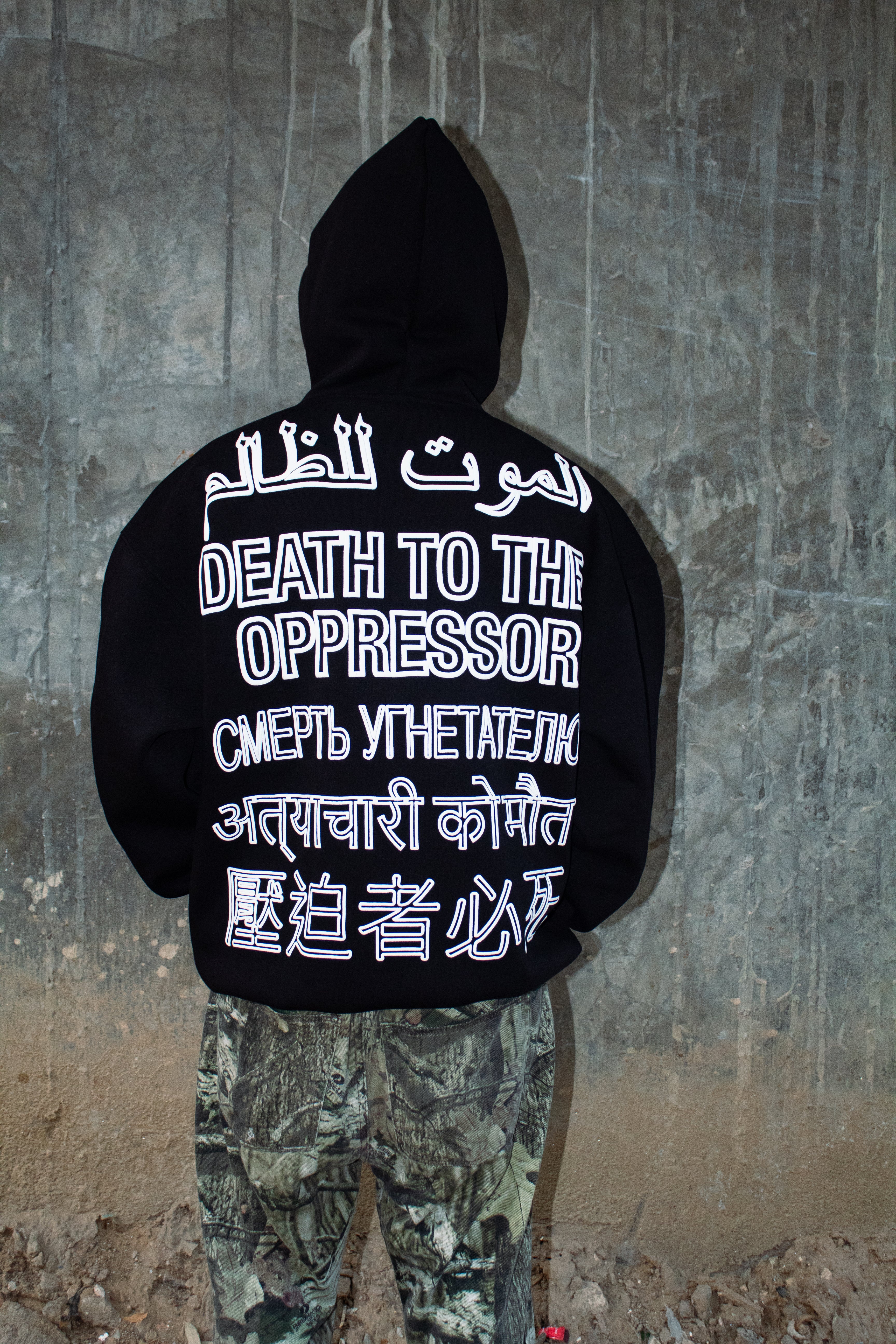 OPPRESSOR HOODIE