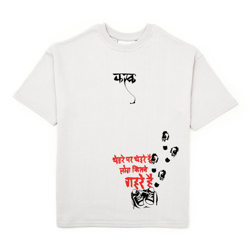 ‘Chehre Par Chehre’ Tshirt | F A R A K | Streetwear T-shirt by Crepdog Crew